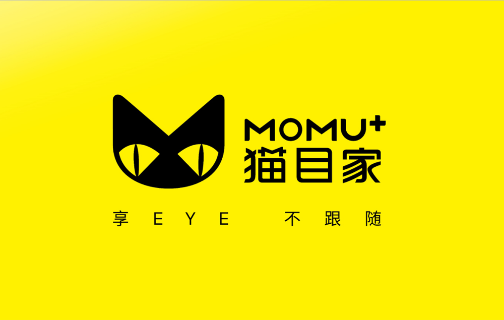 隱形眼鏡連鎖品牌LOGO升級(jí)-貓目家MOMU企業(yè)形象設(shè)計(jì)
